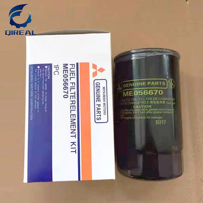 FF5367 P7363  BF7993 BF798 ME056670 ME131989 ME056280 ME131869 Spin-on fuel filter