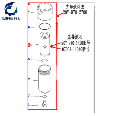 07063-11046 Hydraulic Oil Filter For PC200-6 PC200-7 Excavator