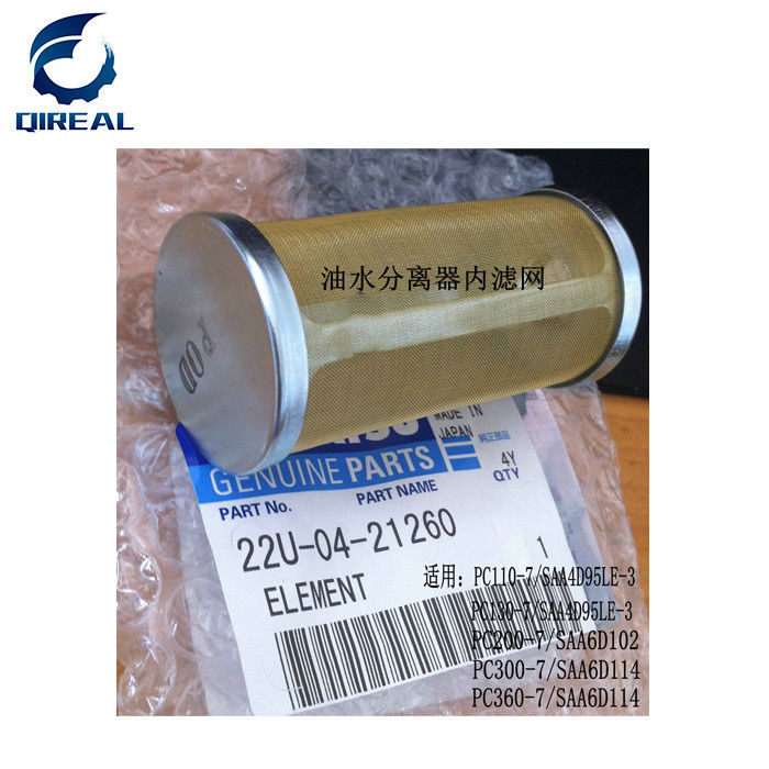Fuel Filter Element 22U-04-21260 for Komatsu PC360-7 